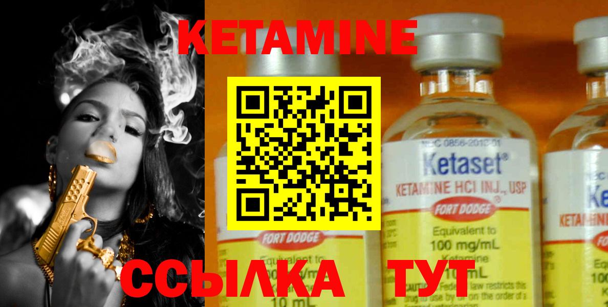 МЕФ Фурманов