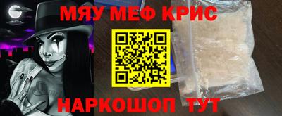 ECSTASY Нальчик