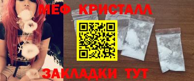 ECSTASY Нальчик