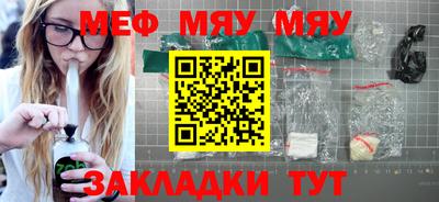 прущие крисы Нарткала