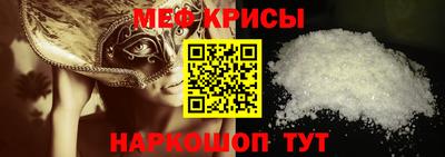 экстази Наро-Фоминск