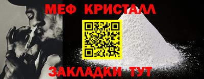 ECSTASY Нальчик