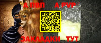 экстази Наро-Фоминск