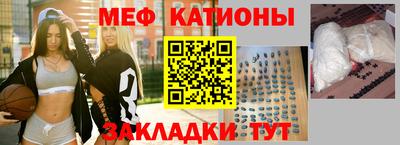 ECSTASY Нальчик