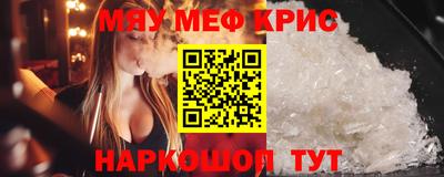 ECSTASY Нальчик