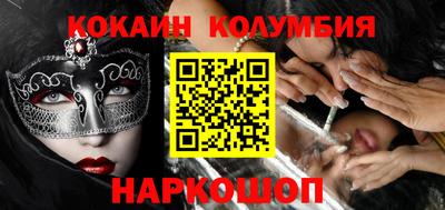 прущие крисы Нарткала