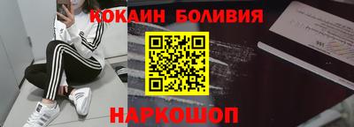 прущие крисы Нарткала