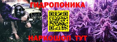 экстази Наро-Фоминск
