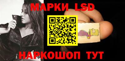 экстази Наро-Фоминск