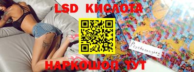 ECSTASY Нальчик