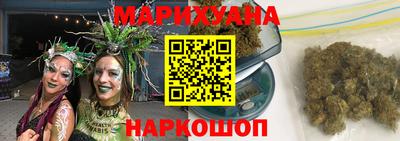 прущие крисы Нарткала