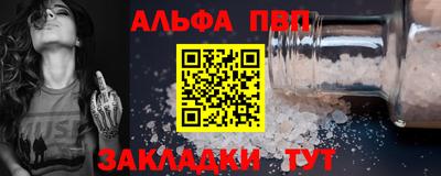 ECSTASY Нальчик