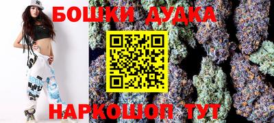 прущие крисы Нарткала