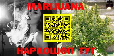mdma Новодвинск
