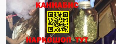 прущие крисы Нарткала