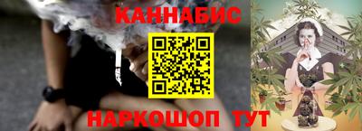 прущие крисы Нарткала