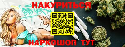 ECSTASY Нальчик