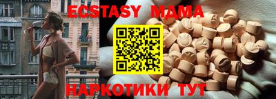 прущие крисы Нарткала