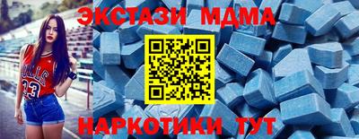 прущие крисы Нарткала