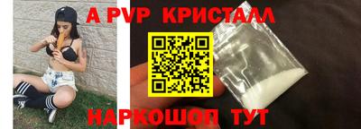mdma Новодвинск