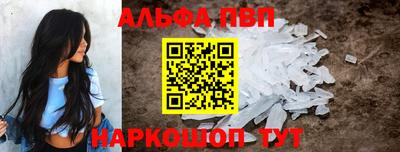 ECSTASY Нальчик