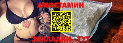 прущие крисы Нарткала