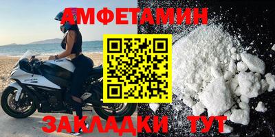 ECSTASY Нальчик