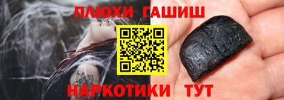 экстази Наро-Фоминск