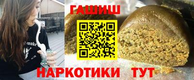прущие крисы Нарткала