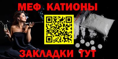 экстази Наро-Фоминск