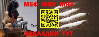 экстази Наро-Фоминск