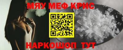 ECSTASY Нальчик